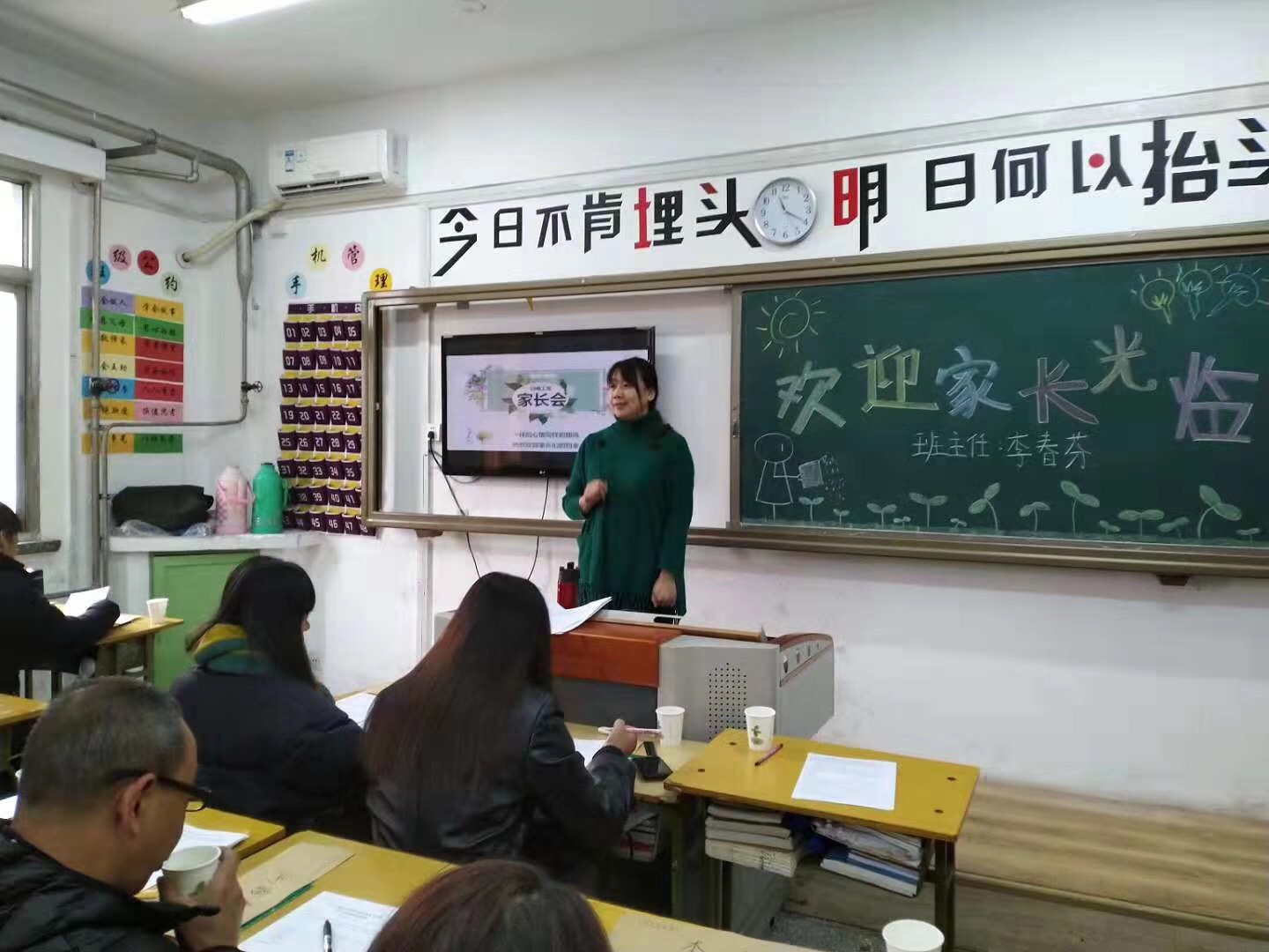图3-2-8.jpg