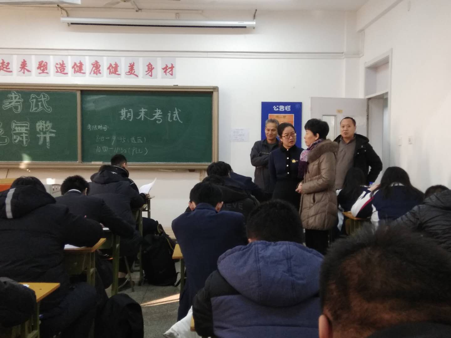 图04-1-1.jpg 图04-1-1.jpg