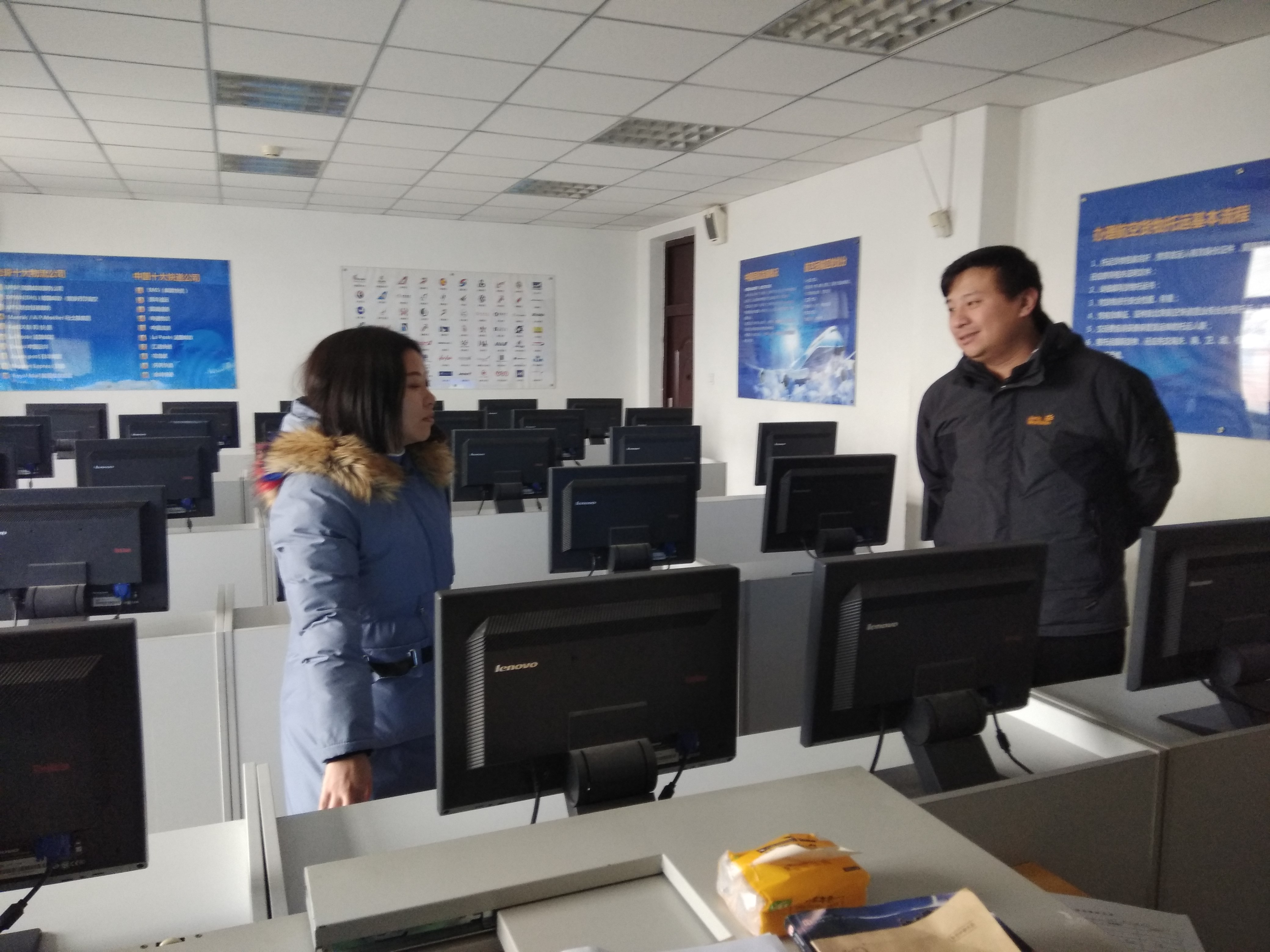 图04-3-3.jpg
