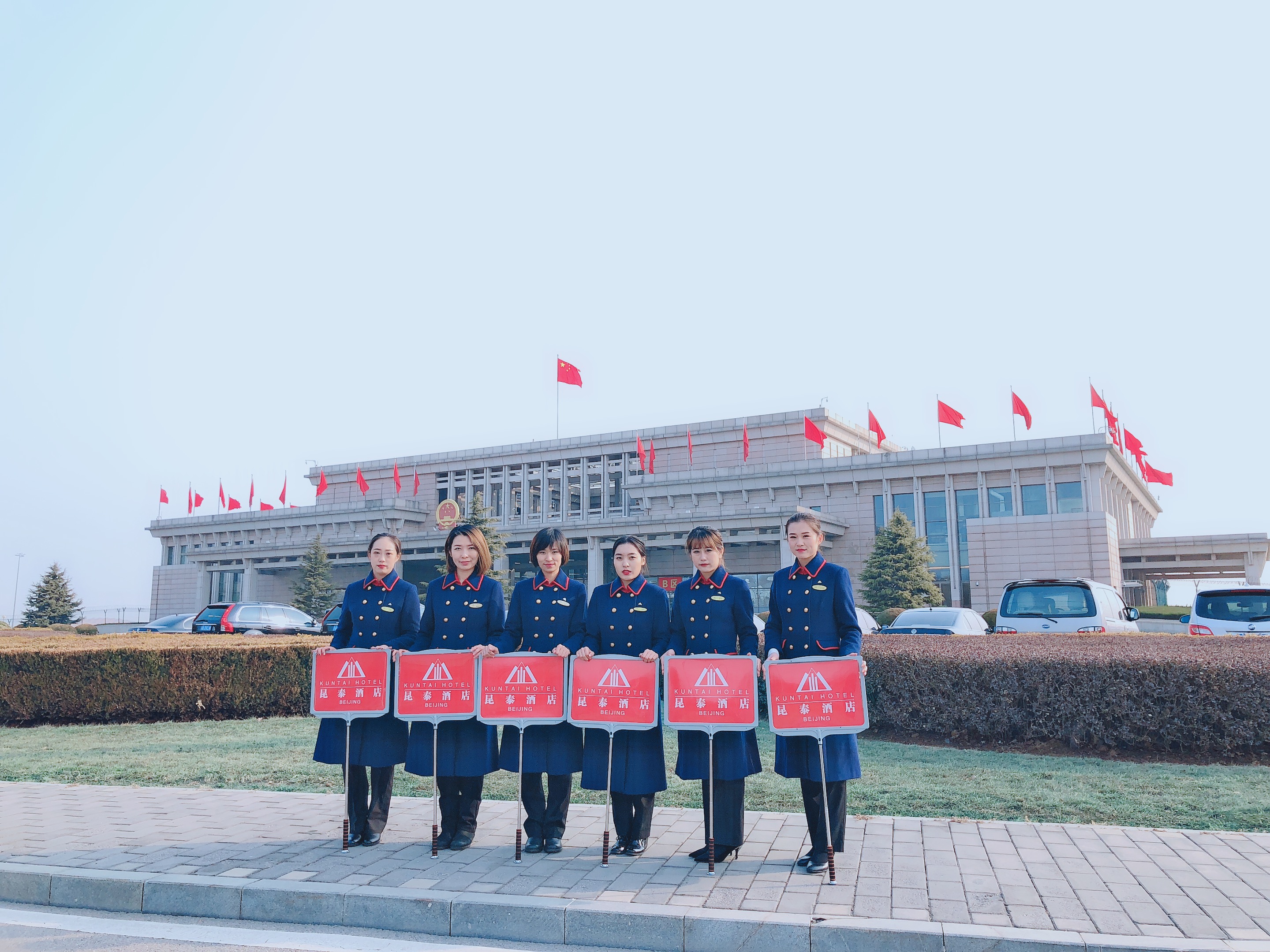 微信图片_20190321123623.jpg