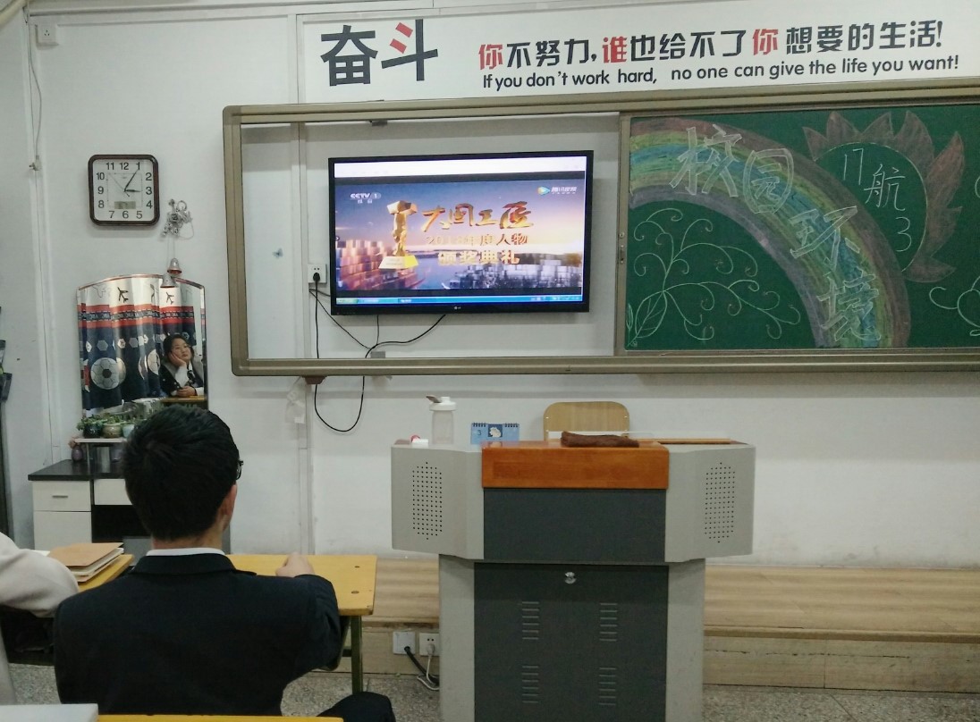 图04-3-1.jpg 图04-3-1.jpg
