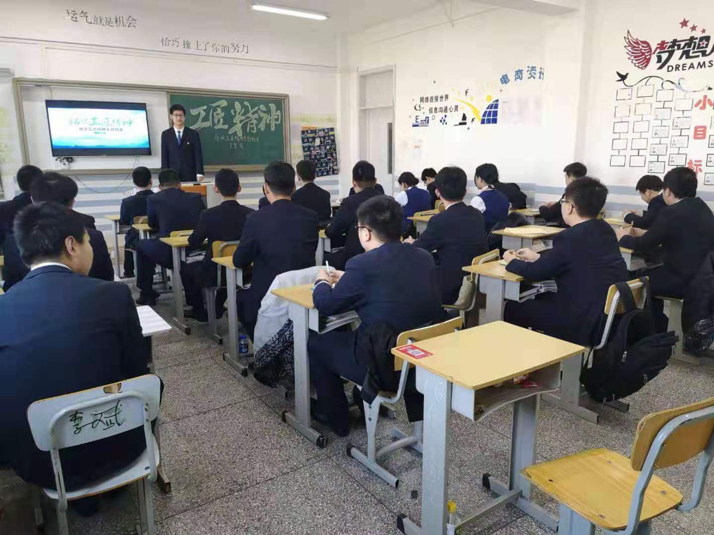 图04-3-2.jpg 图04-3-2.jpg