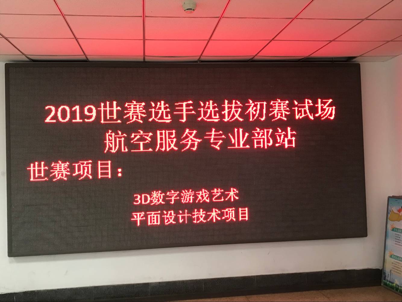 图04-3-8.jpg 图04-3-8.jpg