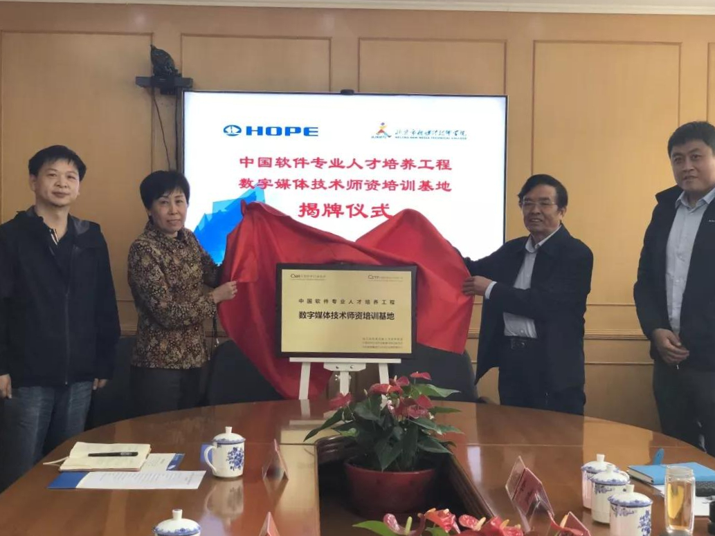 微信图片_20190429084406.jpg 微信图片_20190429084406.jpg