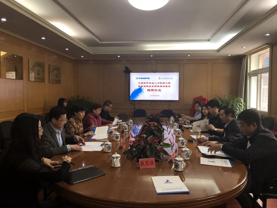 微信图片_20190429084530.jpg 微信图片_20190429084530.jpg