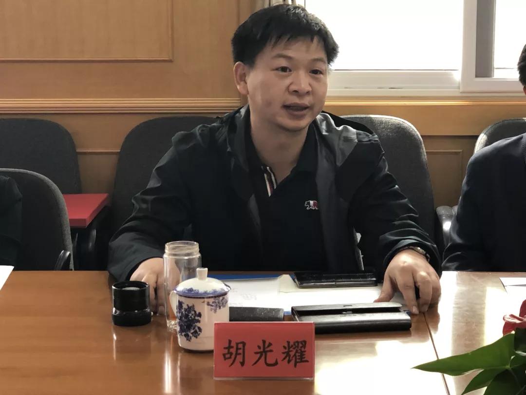 微信图片_20190429084542.jpg 微信图片_20190429084542.jpg