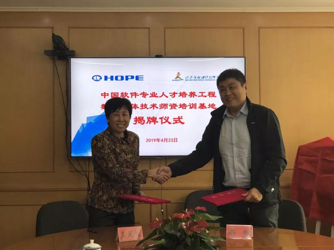 微信图片_20190429084550.jpg 微信图片_20190429084550.jpg