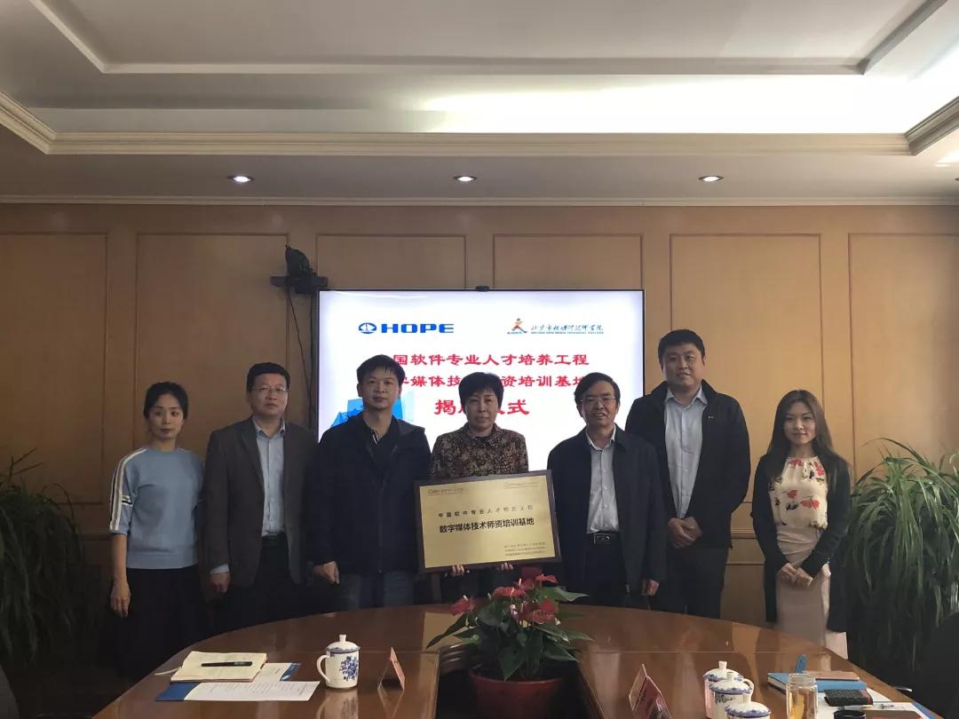 微信图片_20190429084553.jpg 微信图片_20190429084553.jpg