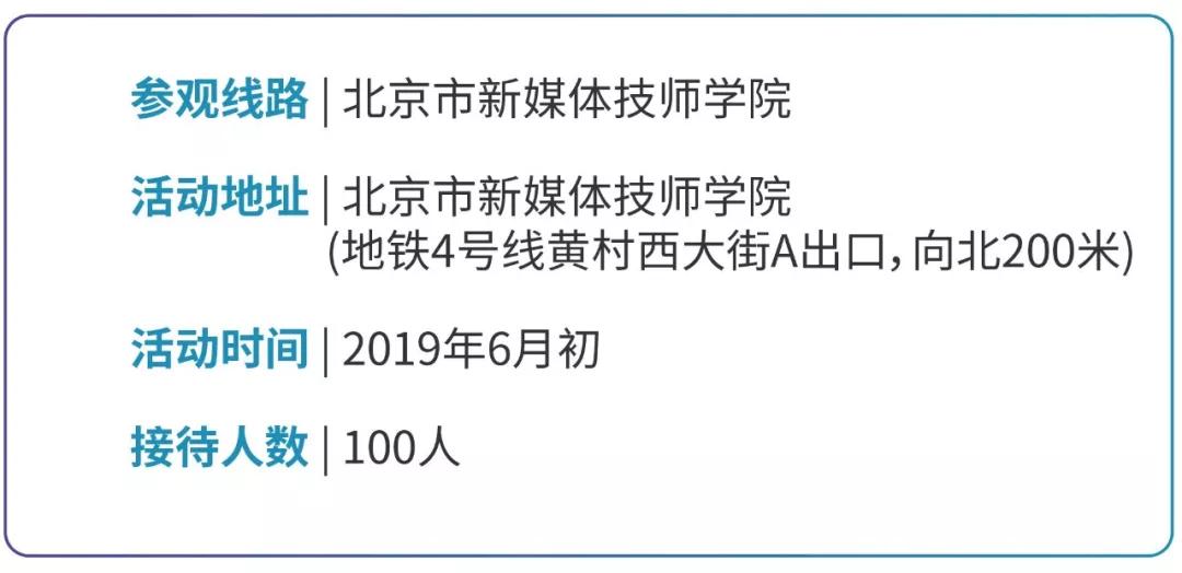 03微信图片_20190509105519.jpg 03微信图片_20190509105519.jpg