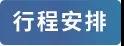 05微信图片_20190509105747.jpg