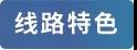 08微信图片_20190509105936.jpg