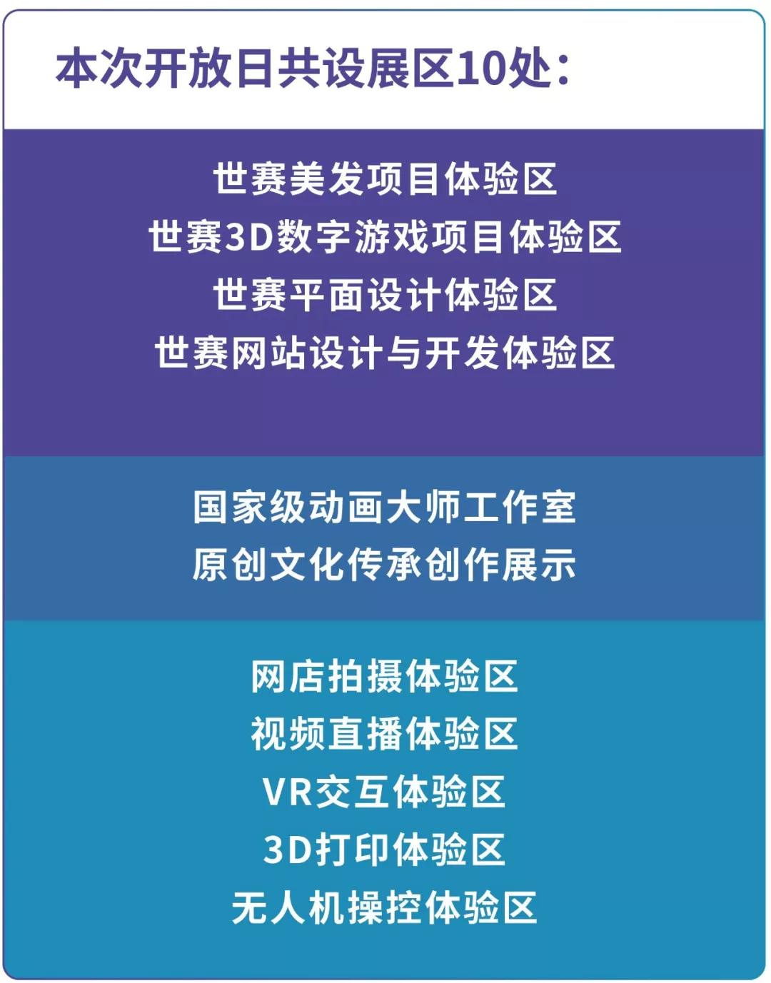 09微信图片_20190509110027.jpg 09微信图片_20190509110027.jpg