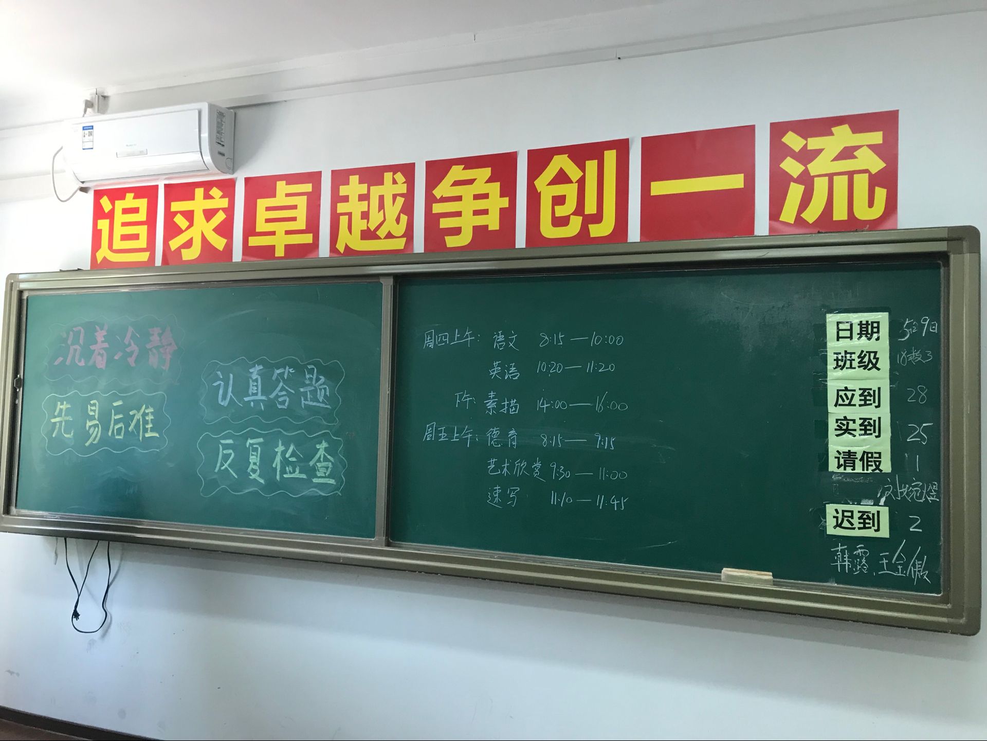 QQ图片20190509151841.jpg QQ图片20190509151841.jpg