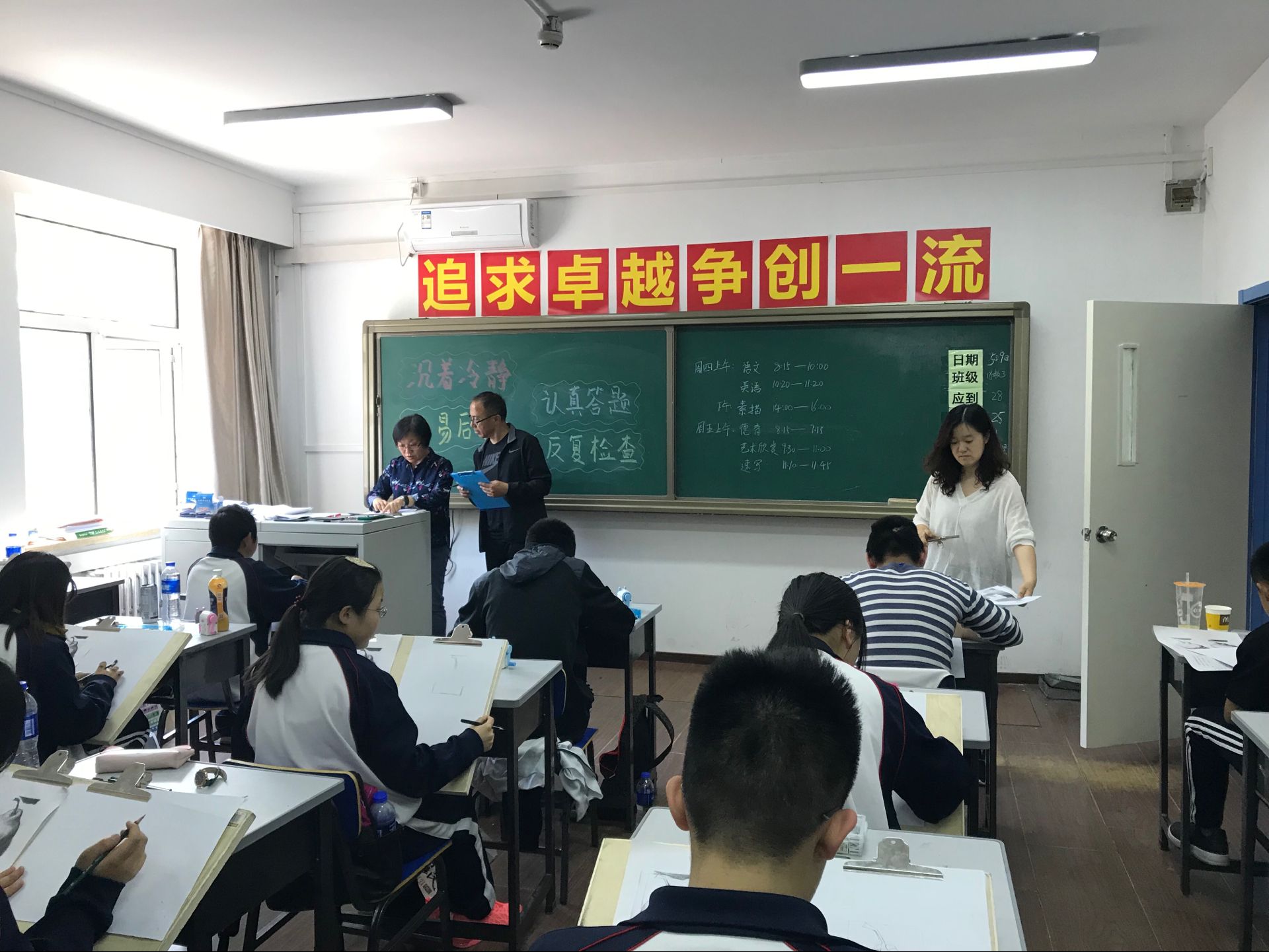 QQ图片20190509151847.jpg QQ图片20190509151847.jpg