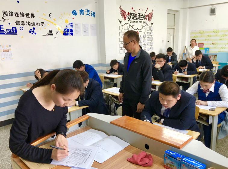 图4-1-2-1.png 图4-1-2-1.png
