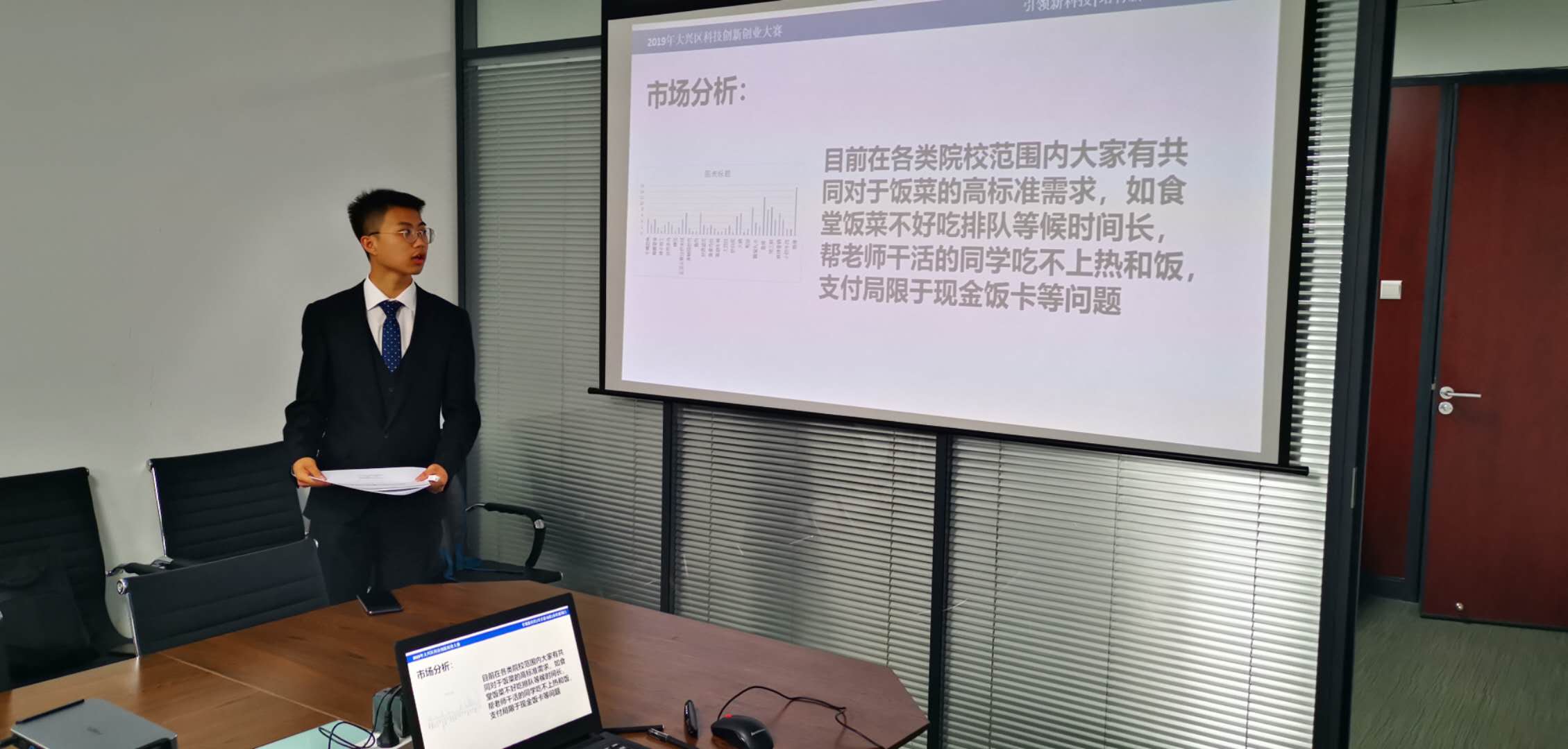 图04-2-2.jpg