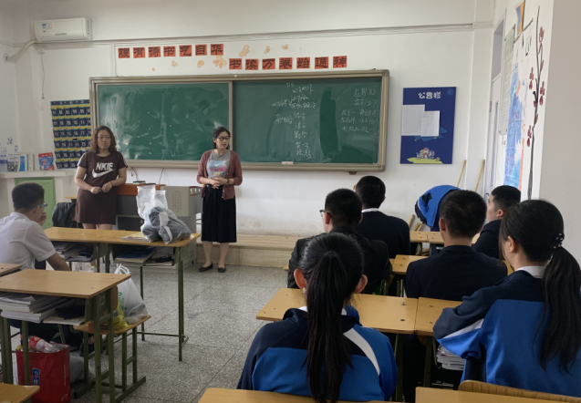 图04-5-3-1.png 图04-5-3-1.png