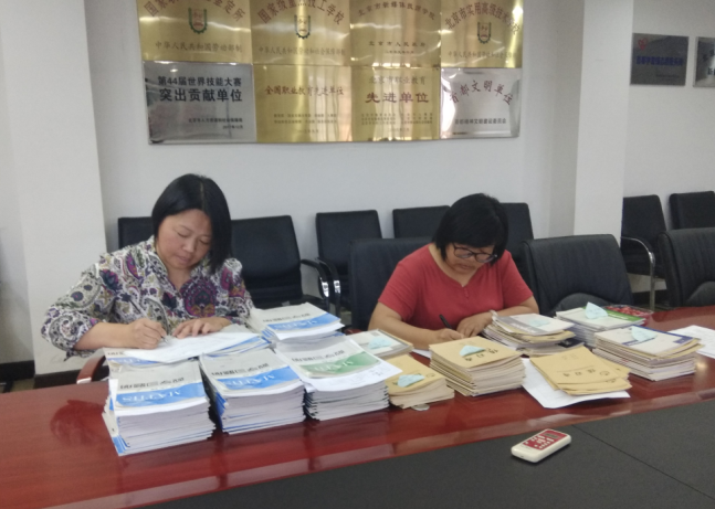 图04-6-3-1.png 图04-6-3-1.png