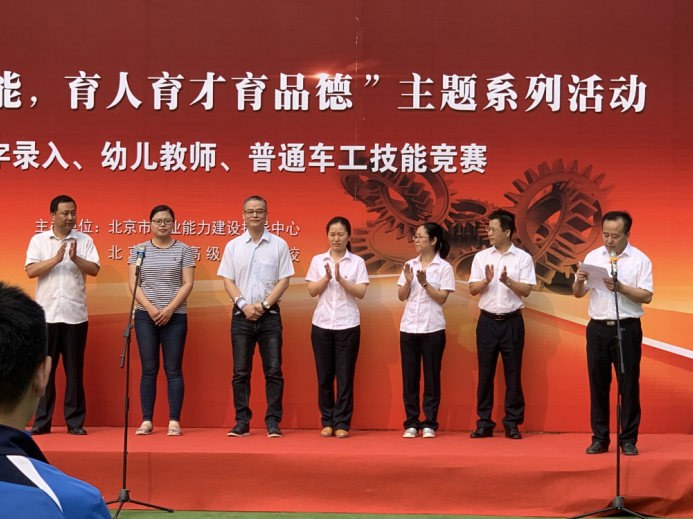 图04-3-3-1.png 图04-3-3-1.png