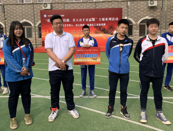 图04-3-4-1.png 图04-3-4-1.png