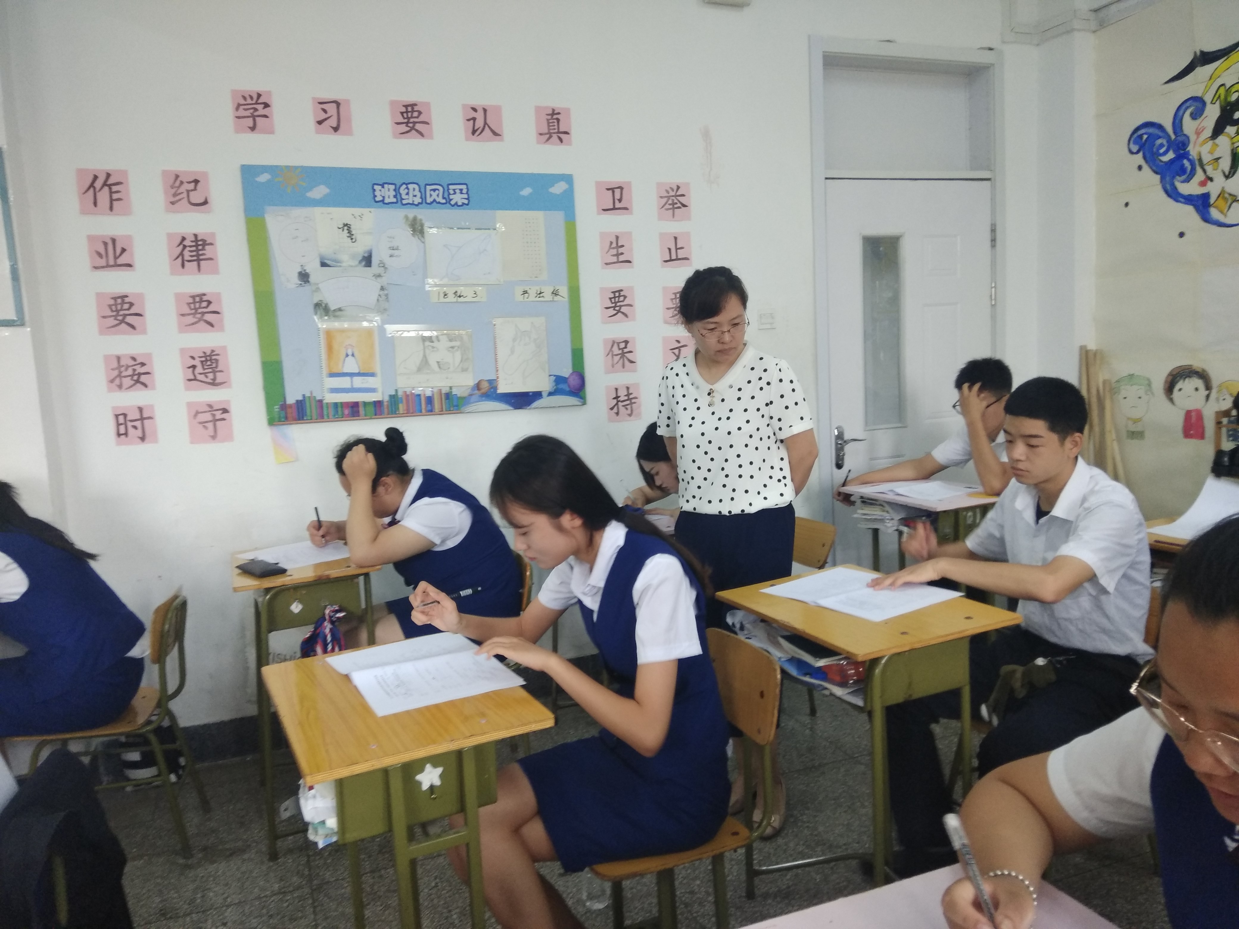 图04-5-1.jpg 图04-5-1.jpg