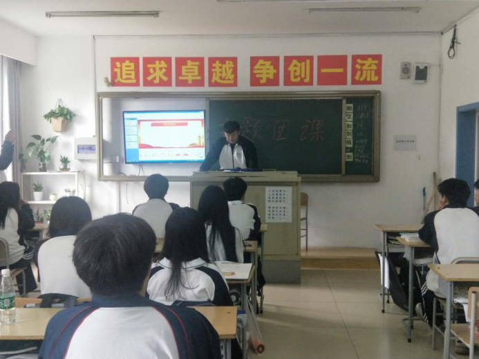 图02-6-1-1.png