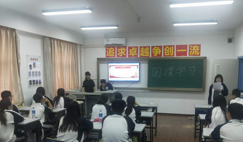 图02-6-2-1.png