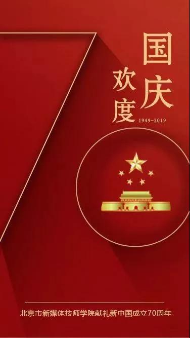 微信图片_20191008112825.jpg