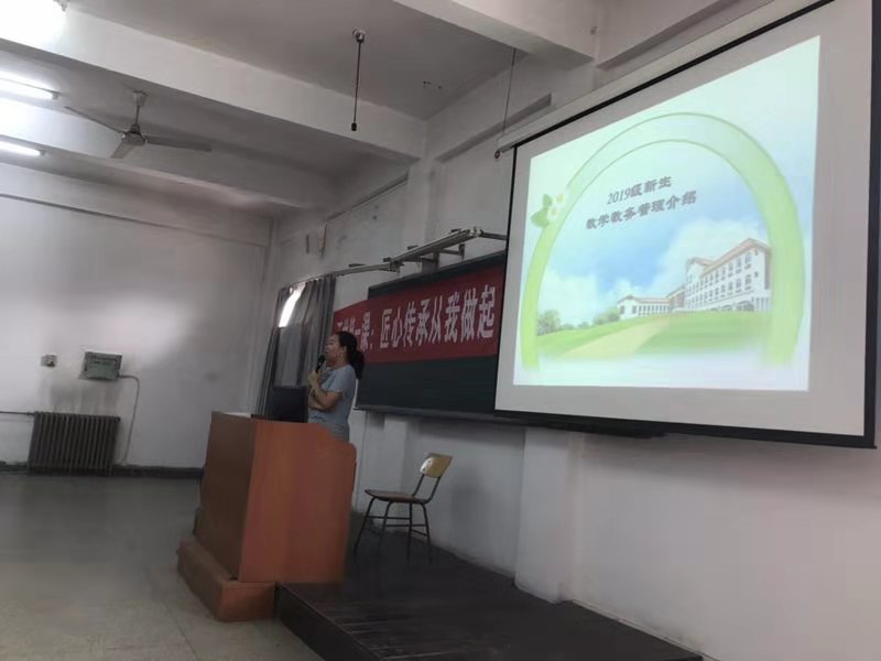图04-2-1.jpg