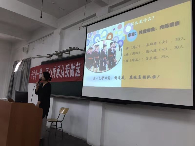 图04-2-2.jpg