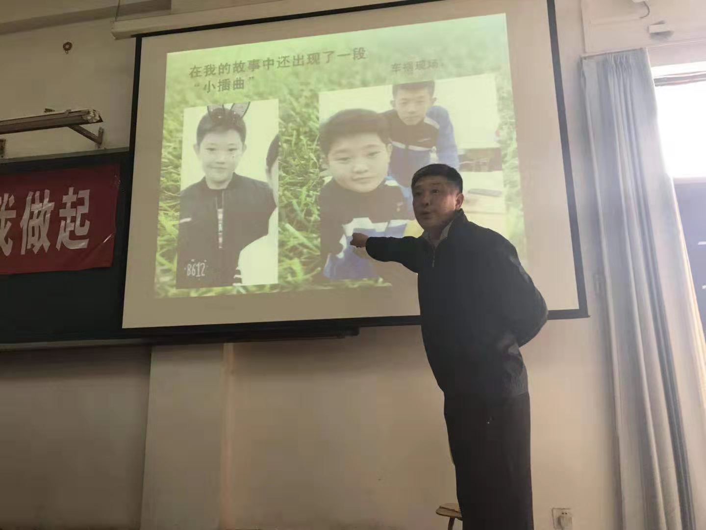 图04-2-3.jpg