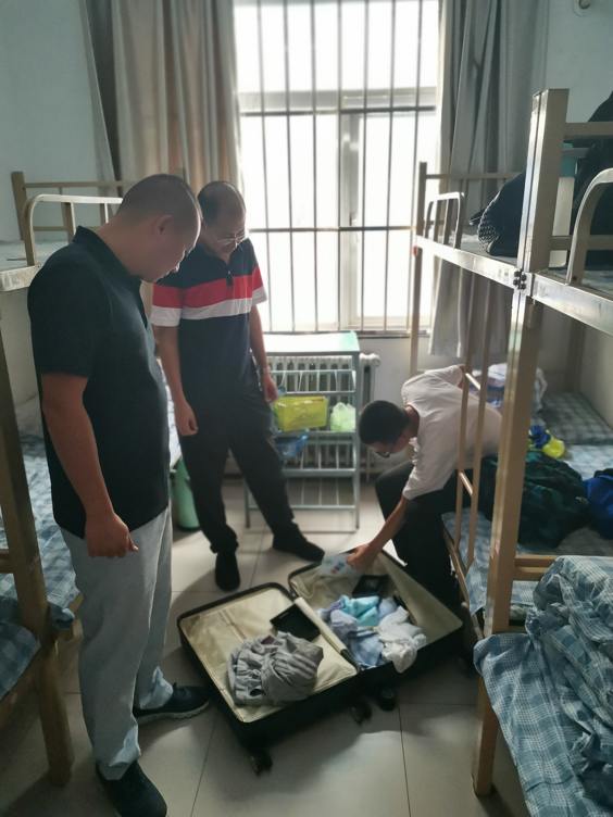 图9-3-1-1.png 图9-3-1-1.png