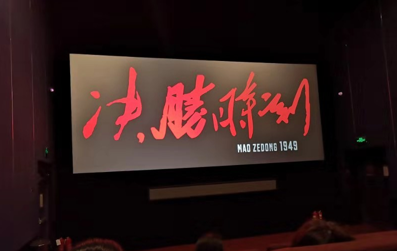 昌平-1.png