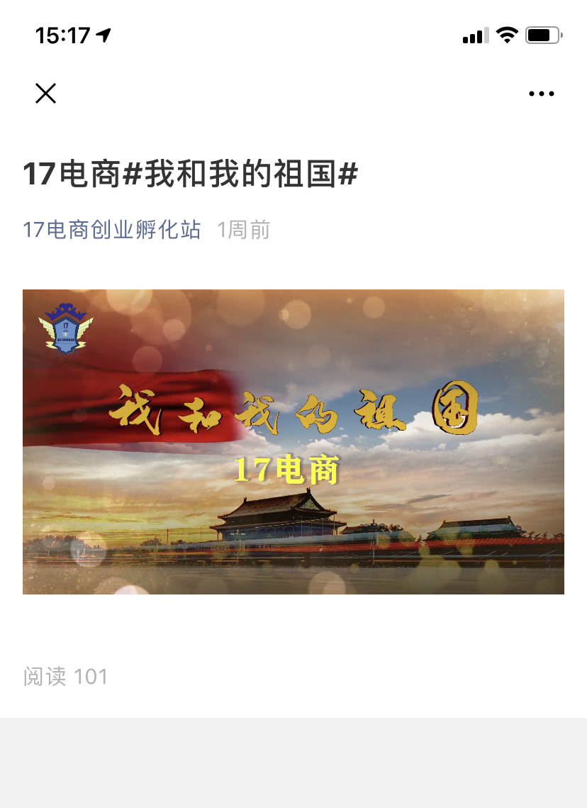 图3-1-1.jpg 图3-1-1.jpg