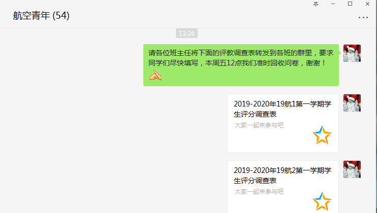 图04-1-1.png 图04-1-1.png