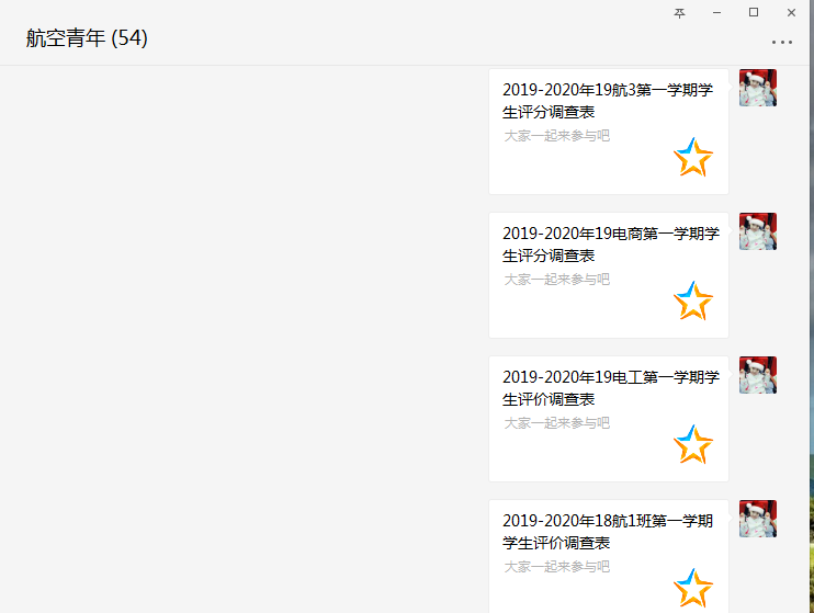 图04-1-2.png 图04-1-2.png