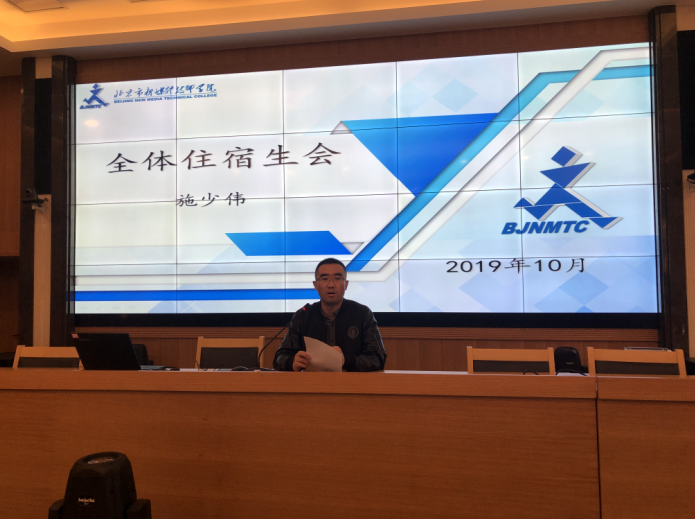 图10-3-4-1.png 图10-3-4-1.png