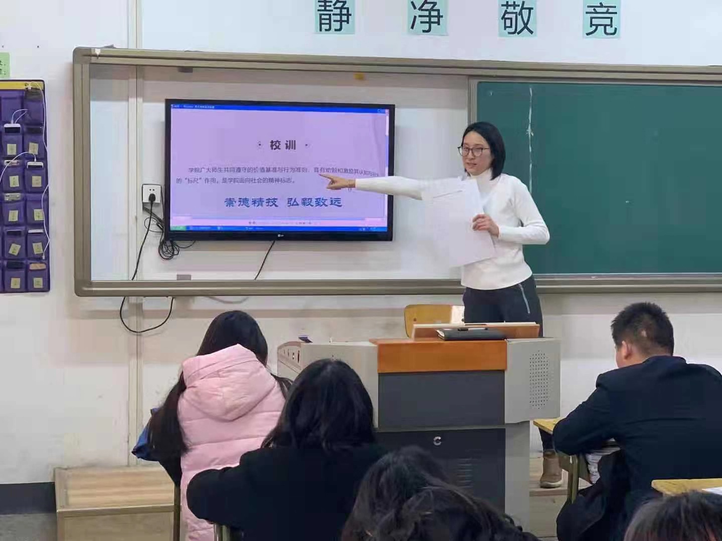 图3-2-1.jpg 图3-2-1.jpg