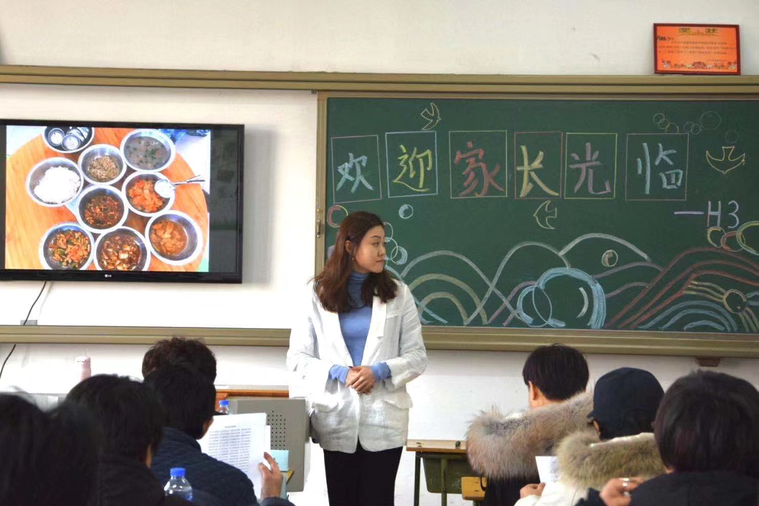 图3-1-2.jpg 图3-1-2.jpg