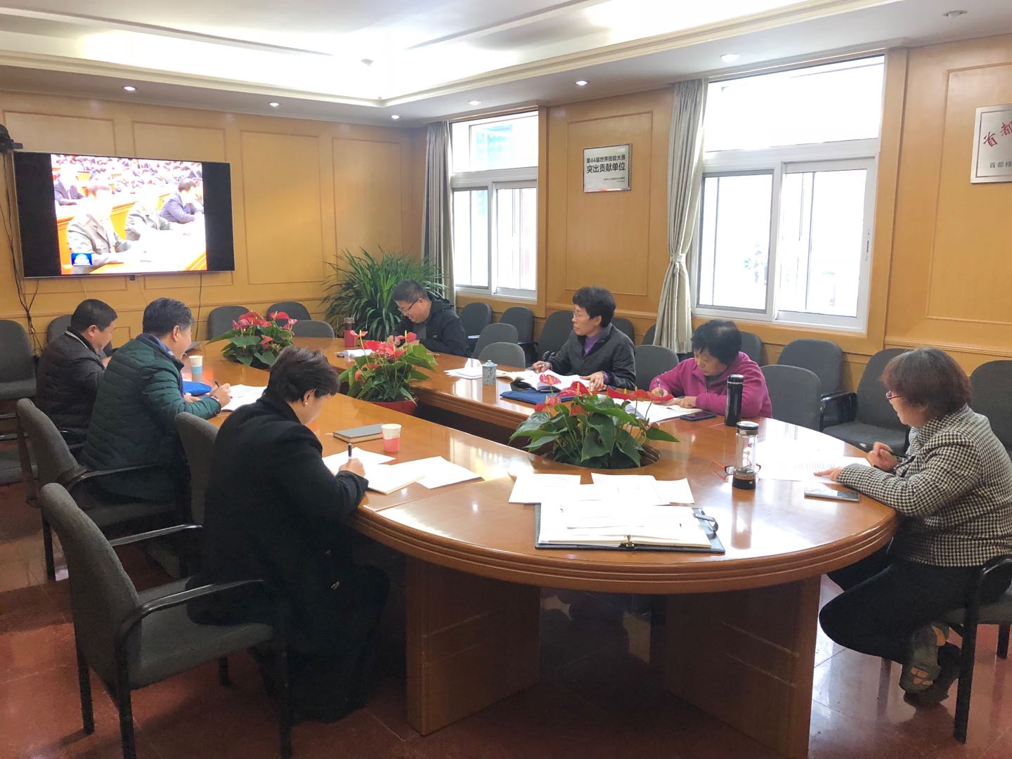 01-集中学习（学院党委理论学习中心组）.jpg