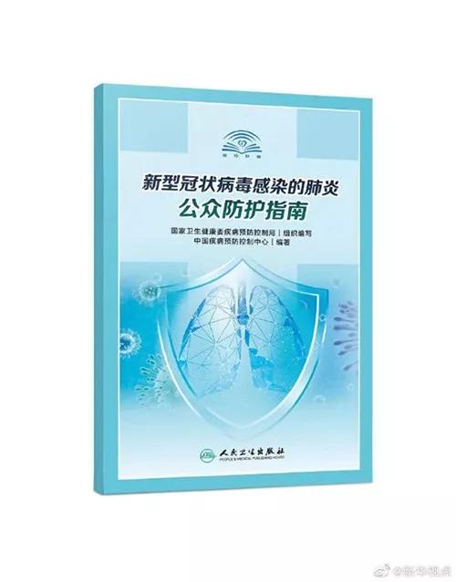 微信图片_20200512102108-1.jpg