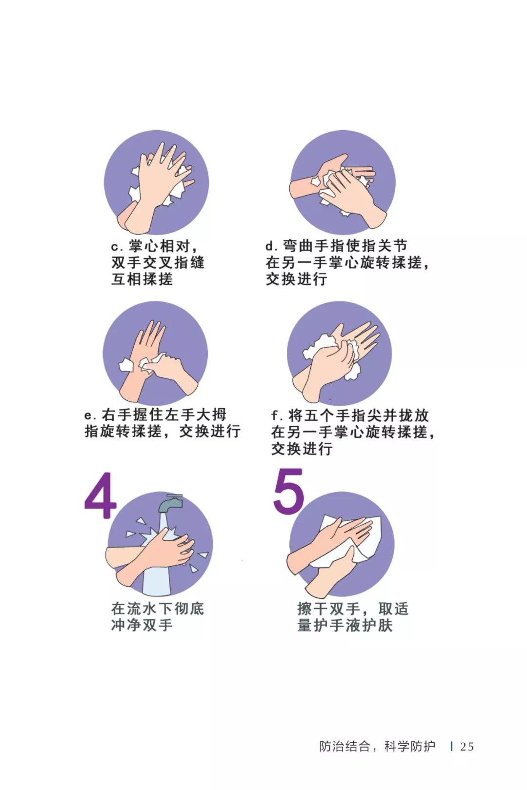 25微信图片_20200512102926.jpg