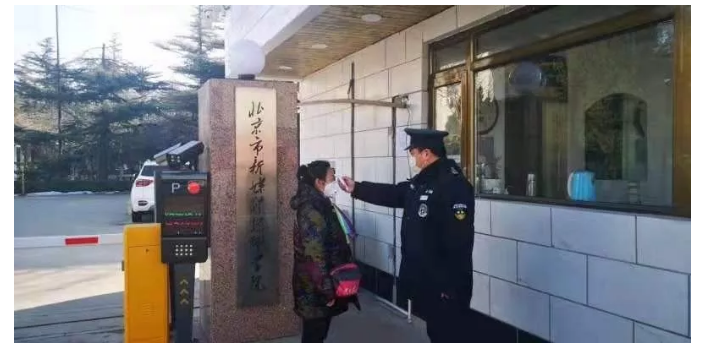图片6.png