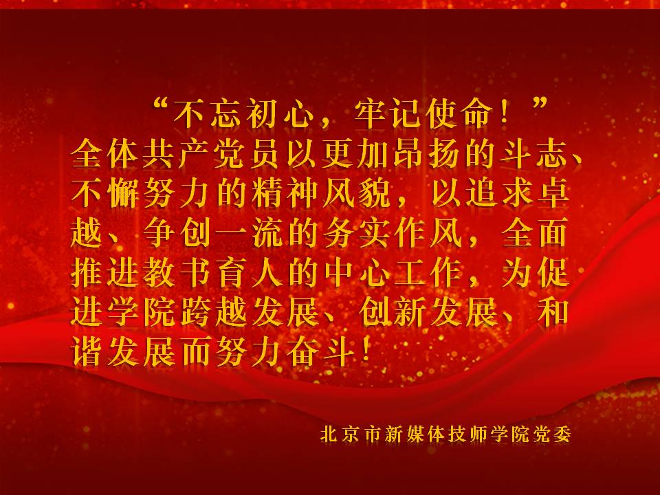 幻灯片17.JPG
