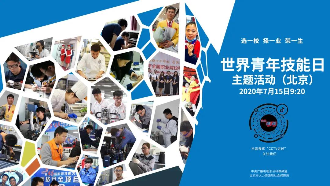 微信图片_20200721102559.jpg 微信图片_20200721102559.jpg