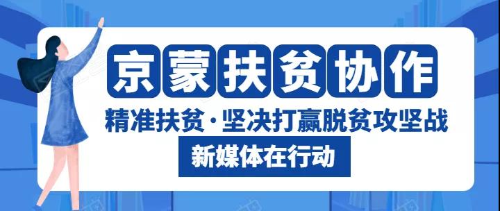 微信图片_20200914093020.jpg