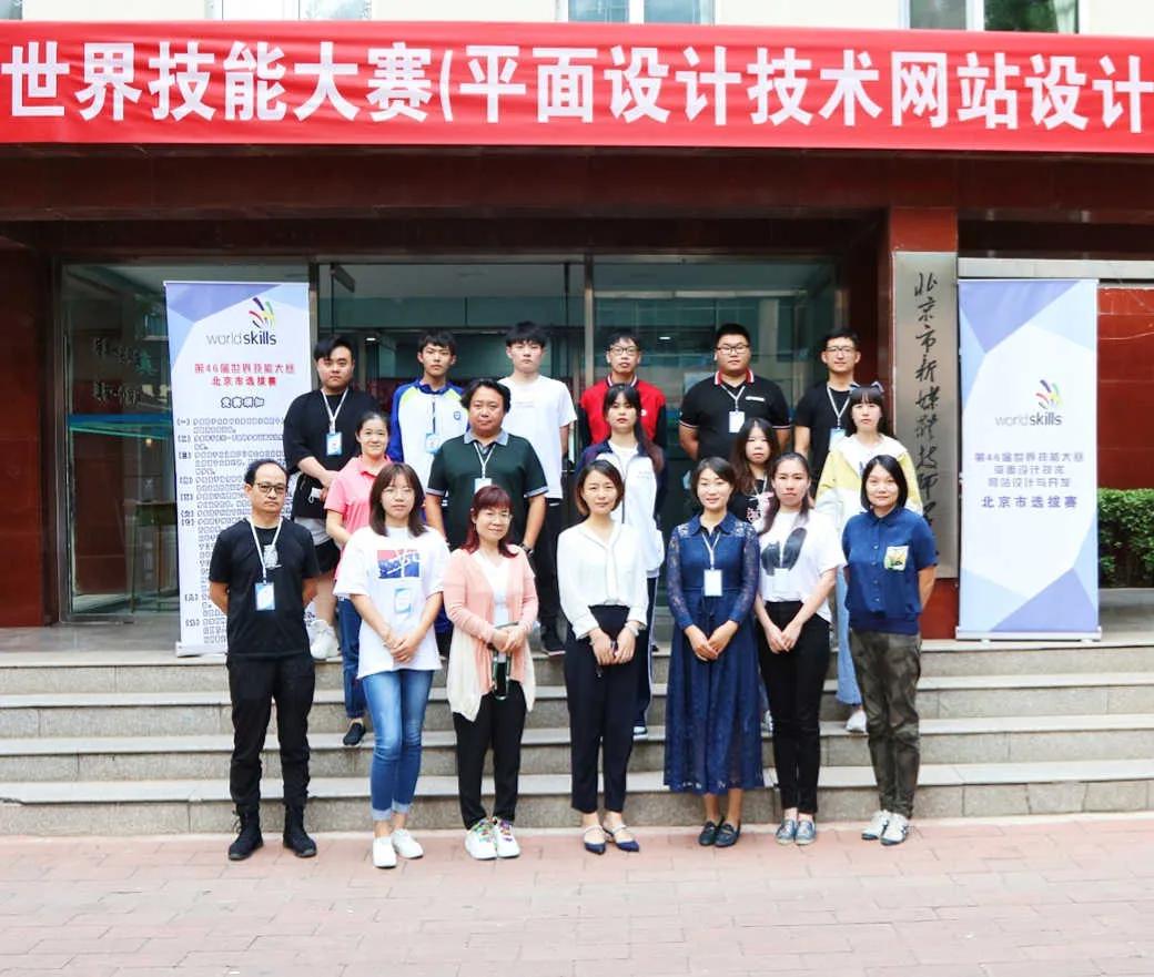 09微信图片_20200914093659.jpg