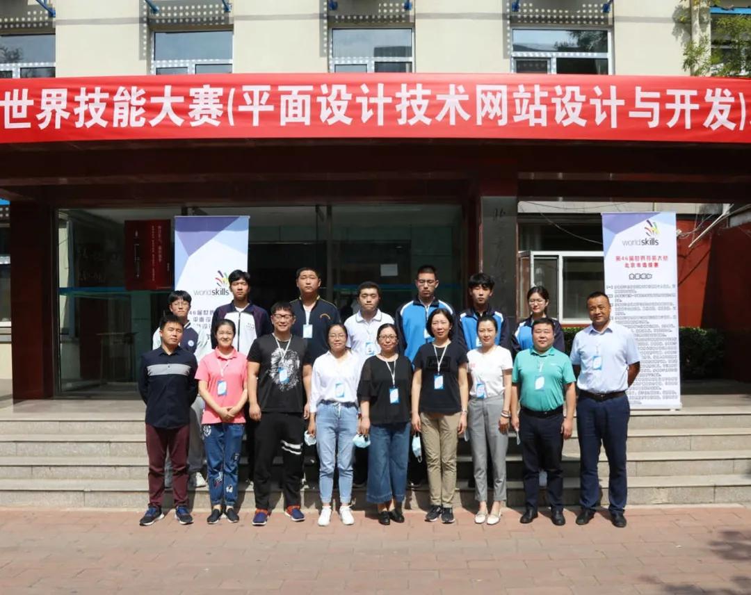 10微信图片_20200914093707.jpg