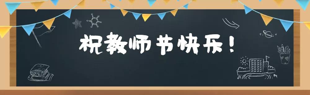 微信图片_20200914114830.jpg
