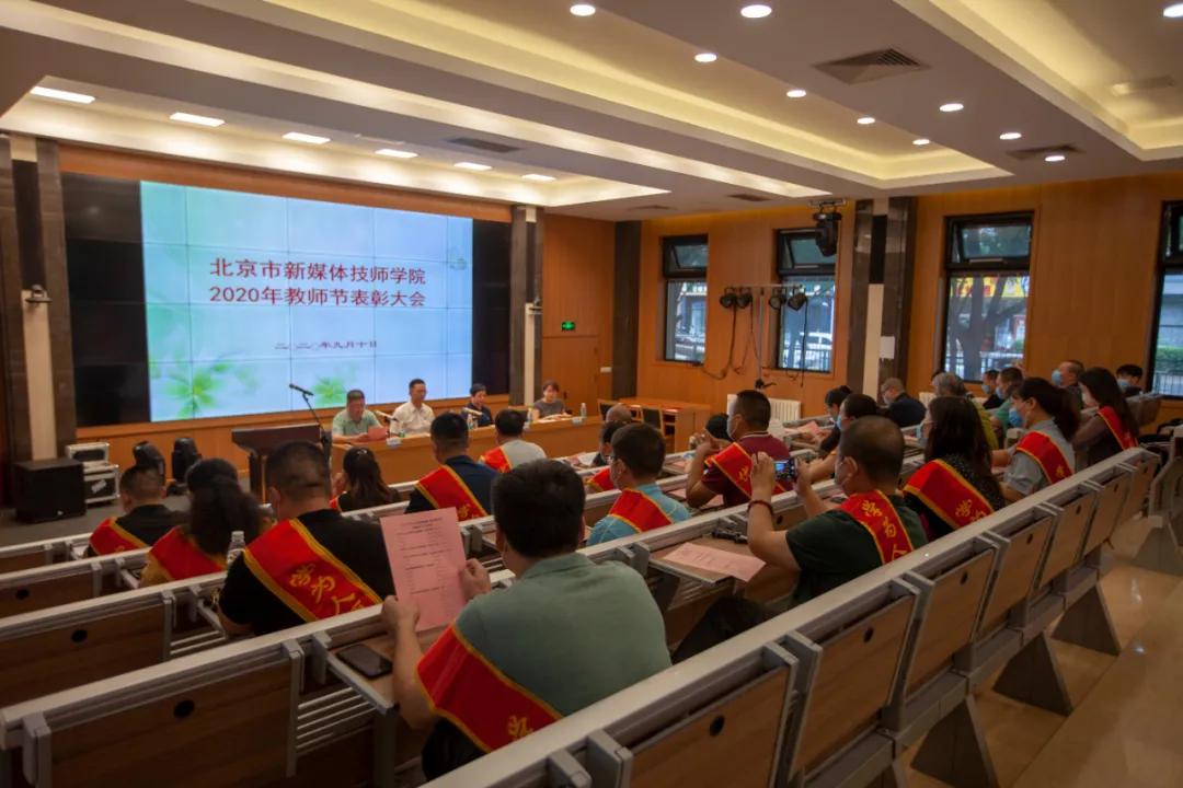 02微信图片_20200914114935.jpg
